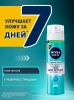 NIVEA MEN гель д/бритья чистая кожа 200мл 81793